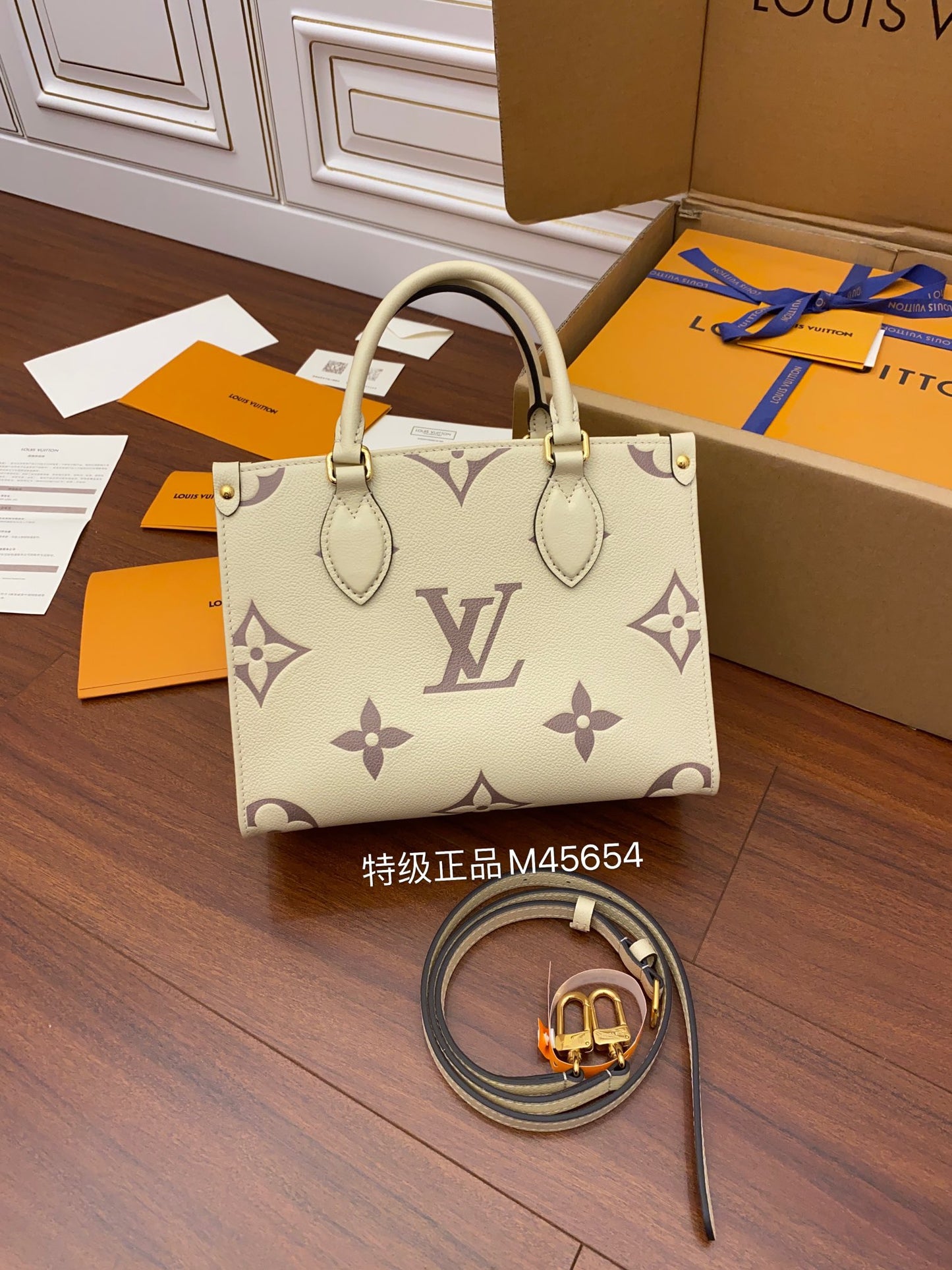 Louis Vuitton LV Onthego Bag M45654
