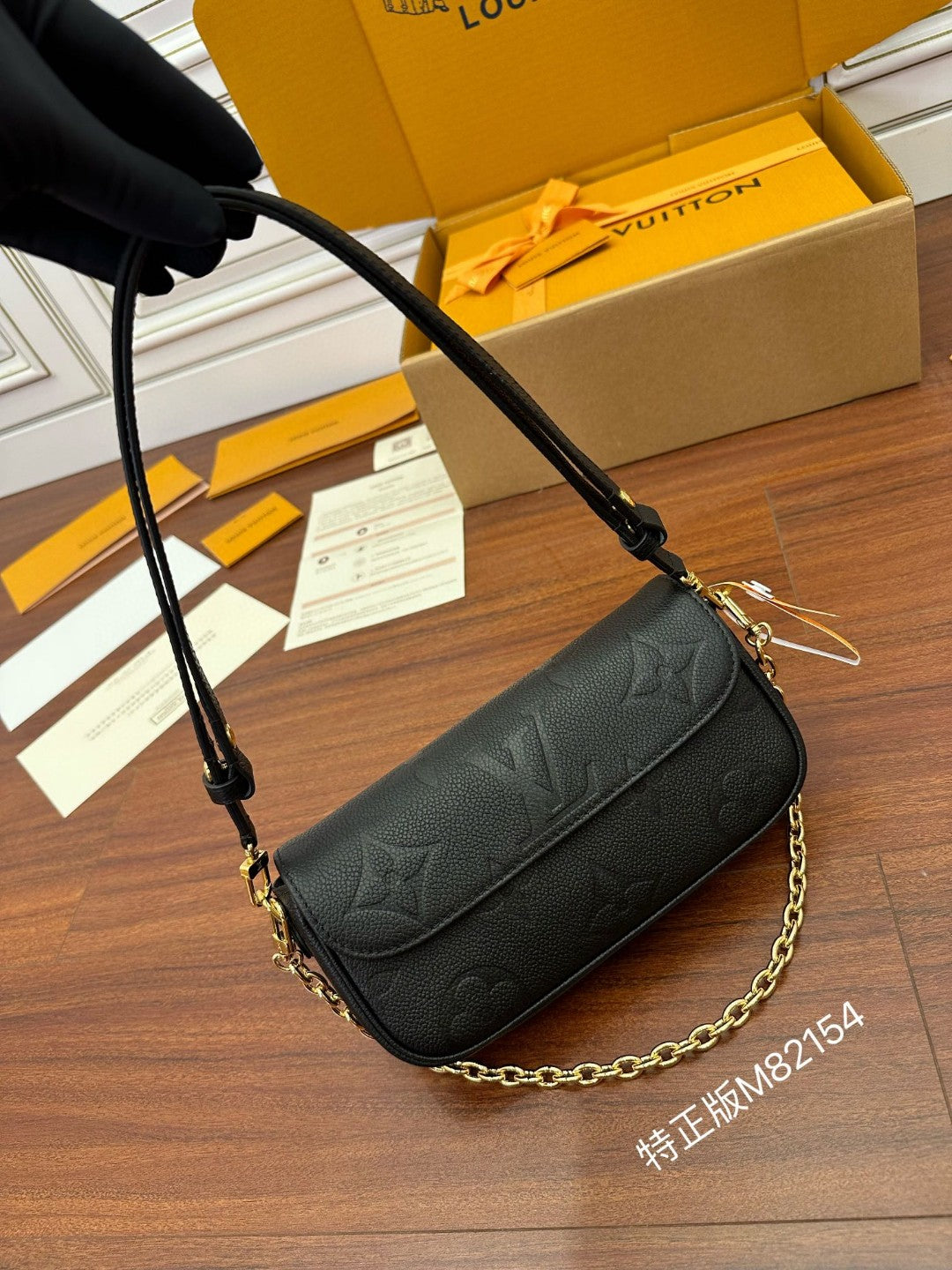 Louis Vuitton LV Ivy Bag M82154