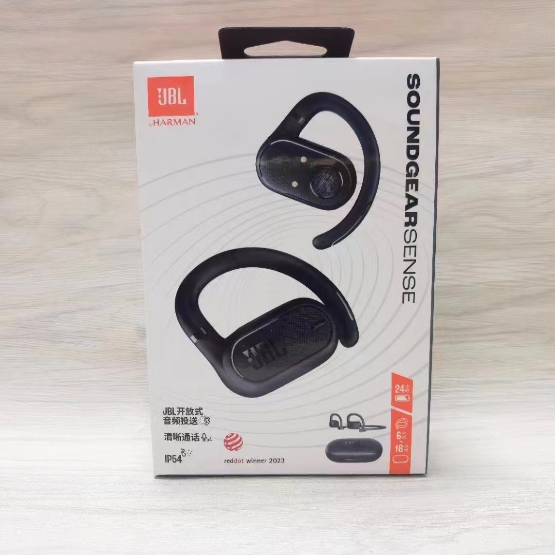 JBL Soundgear Sense Wireless Bluetooth Headphone