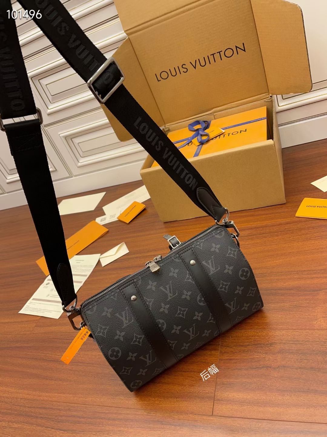Louis Vuitton LV City Keepall Bag M45936