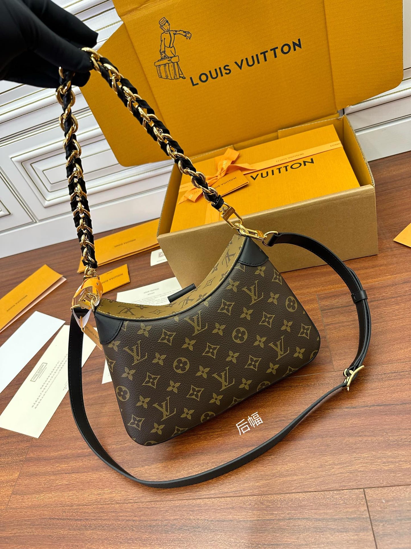 Louis Vuitton LV Twinny Bag M46659