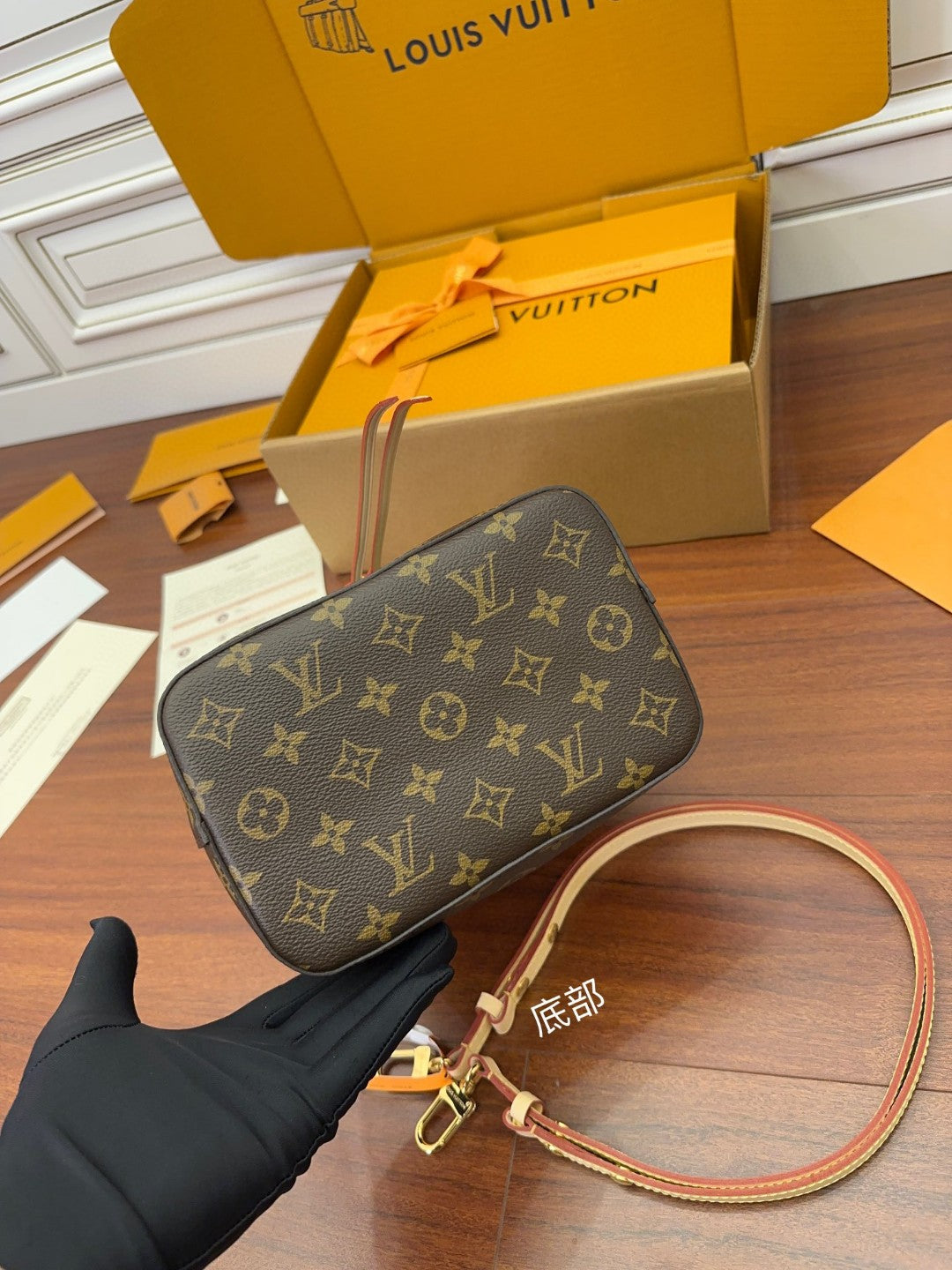 Louis Vuitton LV Neonoe Bag M46581